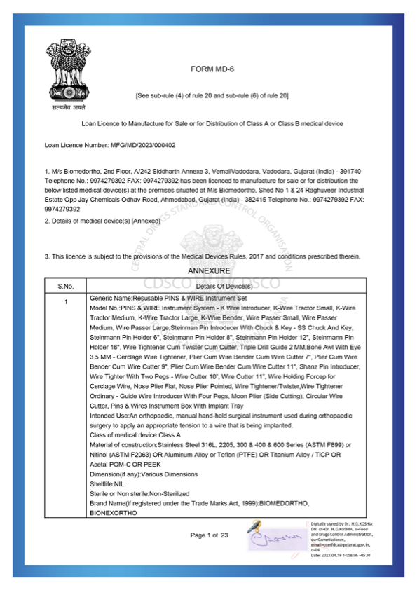 Instrument FDA Certificate